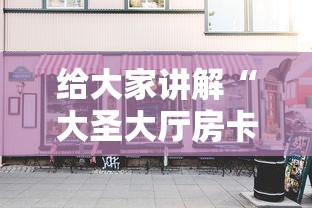 甘肃省疫情报告情况台湾省最新/甘肃省最新消息今天