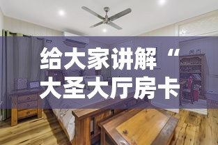 江苏宿迁疫情最新消息（江苏宿迁疫情最新消息2月13号）
