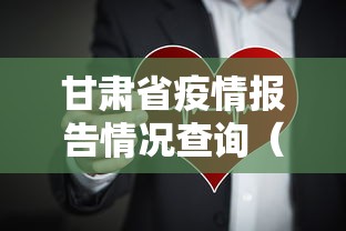 31省份新增11例本土涉辽宁等4省市:辽宁新增4例本土确诊病例 31省份新增11例本土涉辽宁等4省市:辽宁新增4例本土确诊病例