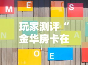 一分钟讲解“微信炸 金花从哪里来”获取房卡教程-哔哩哔哩 一分钟讲解“微信炸 金花从哪里来”获取房卡教程-哔哩哔哩