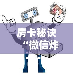 山西省新增本土新冠肺炎确诊病例4例:山西省本地新增新冠肺炎确诊病例1例