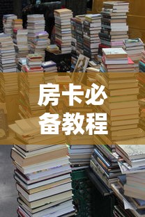 广东省最新疫情防控要求/广东省最新防疫通知 广东省最新疫情防控要求/广东省最新防疫通知