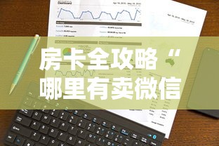 31省份昨日新增本土确诊60例(31省昨日新增确诊病例) 31省份昨日新增本土确诊60例(31省昨日新增确诊病例)