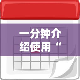 一分钟介绍使用“微信链接牛牛房卡怎么购买”购买房卡介绍 一分钟介绍使用“微信链接牛牛房卡怎么购买”购买房卡介绍