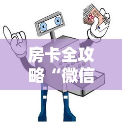 最新全国疫情数据:最新全国新冠疫情报告 最新全国疫情数据:最新全国新冠疫情报告