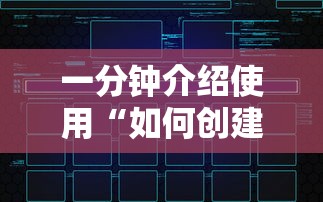 【呼和浩特疫情/呼和浩特疫情发布会女官员】 【呼和浩特疫情/呼和浩特疫情发布会女官员】