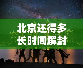 房卡全攻略“新英雄大厅牛牛房卡”详细房卡教程