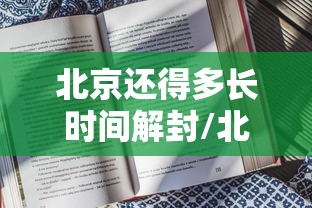 房卡秘诀“微信牛牛炸 金花房卡”链接房卡怎么充值 房卡秘诀“微信牛牛炸 金花房卡”链接房卡怎么充值