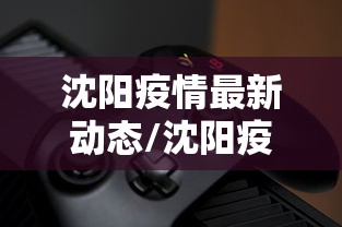 玩家必知“链接牛牛房卡购买”房卡使用教程 玩家必知“链接牛牛房卡购买”房卡使用教程