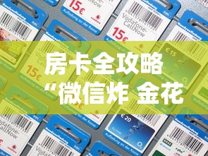 诺克萨斯天赋/诺克萨斯最新版本出装 诺克萨斯天赋/诺克萨斯最新版本出装