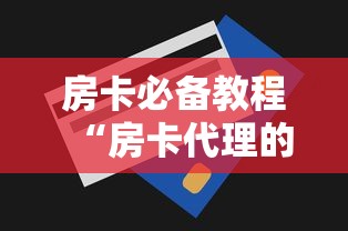 【北京新增59例本土感染者/北京新增 5 例本土确诊病例】 【北京新增59例本土感染者/北京新增 5 例本土确诊病例】