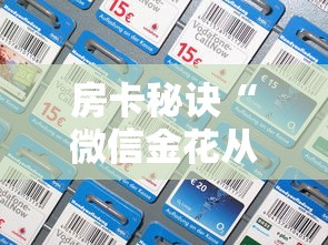 【北京新增59例本土感染者/北京新增 5 例本土确诊病例】 【北京新增59例本土感染者/北京新增 5 例本土确诊病例】