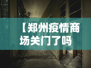 房卡全攻略“微信群牛牛房咔去哪买”链接房卡怎么充值 房卡全攻略“微信群牛牛房咔去哪买”链接房卡怎么充值