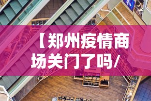 房卡必备教程“新猴王牛牛房卡”详细房卡怎么购买教程