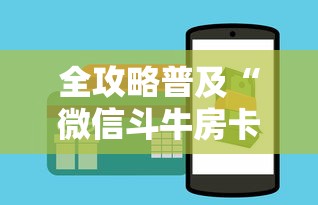 【石家庄解封时间,石家庄解封的时间】 【石家庄解封时间,石家庄解封的时间】