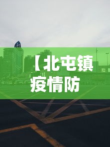 2020大阅兵直播(2020年的大阅兵直播) 2020大阅兵直播(2020年的大阅兵直播)