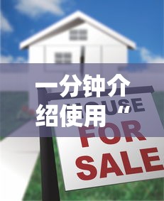 诸暨发布疫情/诸暨最新 诸暨发布疫情/诸暨最新