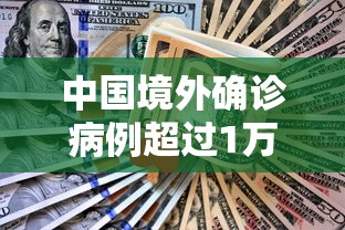 重庆市防疫新规（重庆防疫新规定）