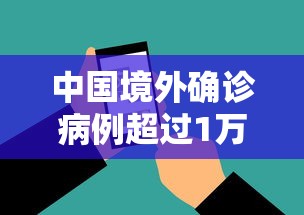 深圳新增1例新冠阳性病例/深圳新冠病毒最新数据 深圳新增1例新冠阳性病例/深圳新冠病毒最新数据