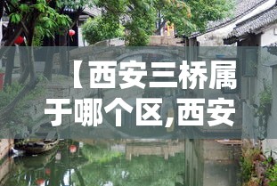 舒兰确诊洗衣工由衣服传染的简单介绍 舒兰确诊洗衣工由衣服传染的简单介绍