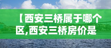 秒懂教程“微信炸 金花房间链接房卡怎么创”房卡获取方式 秒懂教程“微信炸 金花房间链接房卡怎么创”房卡获取方式