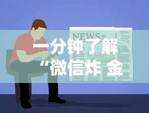青岛疫情的未解之谜(青岛疫情事件来龙去脉) 青岛疫情的未解之谜(青岛疫情事件来龙去脉)