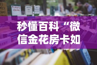 【北京新增1例核酸阳性从上海抵京,上海疫情进出北京】 【北京新增1例核酸阳性从上海抵京,上海疫情进出北京】