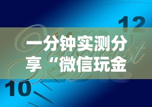 【31个省份新增46例,31个省市新增54例】 【31个省份新增46例,31个省市新增54例】