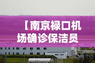 太原到天津疫情最新/太原到天津途径那些地方 太原到天津疫情最新/太原到天津途径那些地方