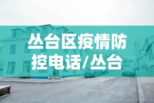房卡必备教程“五张牌斗牛牛软件”详细房卡使用教程 房卡必备教程“五张牌斗牛牛软件”详细房卡使用教程