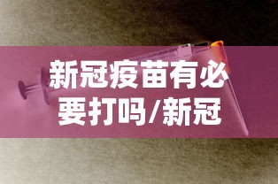 上海隔离政策:上海隔离政策解读 上海隔离政策:上海隔离政策解读