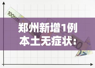 太原到天津疫情最新/太原到天津途径那些地方 太原到天津疫情最新/太原到天津途径那些地方