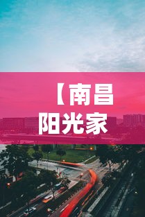 南京疫情影响湖南/南京疫情传播湖南 南京疫情影响湖南/南京疫情传播湖南