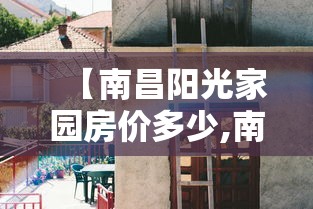 深圳新增1例新冠阳性病例/深圳新冠病毒最新数据 深圳新增1例新冠阳性病例/深圳新冠病毒最新数据