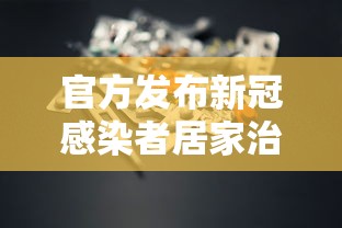 2020大阅兵直播(2020年的大阅兵直播) 2020大阅兵直播(2020年的大阅兵直播)