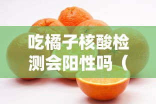 石家庄新增35例确诊:含多名儿童/石家庄新增31例确诊 视频 石家庄新增35例确诊:含多名儿童/石家庄新增31例确诊 视频