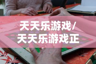 【河南省郏县疫情最新消息/河南省遂平县疫情最新消息】 【河南省郏县疫情最新消息/河南省遂平县疫情最新消息】
