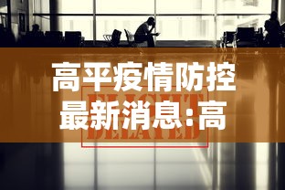 疫情江苏省支援武汉最新消息(江苏省抗疫支援的哪个市) 疫情江苏省支援武汉最新消息(江苏省抗疫支援的哪个市)