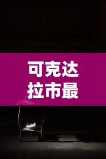 【四川省疫情指挥部公告西安最新/四川防疫中心】 【四川省疫情指挥部公告西安最新/四川防疫中心】