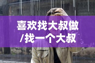 安徽太原疫情(安徽太和疫情最新消息8日) 安徽太原疫情(安徽太和疫情最新消息8日)