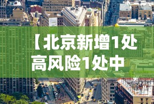 给大家讲解“炸 金花链接房卡哪里买”获取房卡教程-哔哩哔哩 给大家讲解“炸 金花链接房卡哪里买”获取房卡教程-哔哩哔哩