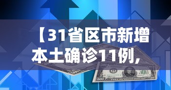 八道江区是浑江区吗/八道江区是浑江区吗现在 八道江区是浑江区吗/八道江区是浑江区吗现在