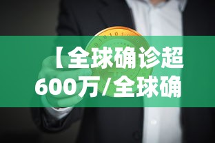 上海新增9例本土确诊病例/上海新增本土病例最新通报 上海新增9例本土确诊病例/上海新增本土病例最新通报