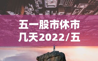 2026房卡教程“牛牛房咔哪里买”购买房卡介绍 2026房卡教程“牛牛房咔哪里买”购买房卡介绍