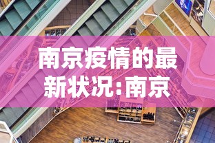 【上海解封通知,上海解封了?】