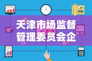 【北京进公共场所查48小时核酸,进京须持48小时内核酸阴性证明】