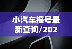 专家回应常态化做核酸安全吗/什么叫常态化检查 专家回应常态化做核酸安全吗/什么叫常态化检查
