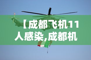 河北省新增本土确诊23例:河北省新增本土确诊23例是哪里的 河北省新增本土确诊23例:河北省新增本土确诊23例是哪里的