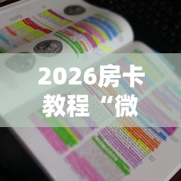 河北新增74例无症状感染者/河北确诊病例 河北新增74例无症状感染者/河北确诊病例