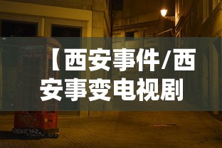 福建新增本土确诊55例(福建新增本土确诊43例轨迹) 福建新增本土确诊55例(福建新增本土确诊43例轨迹)